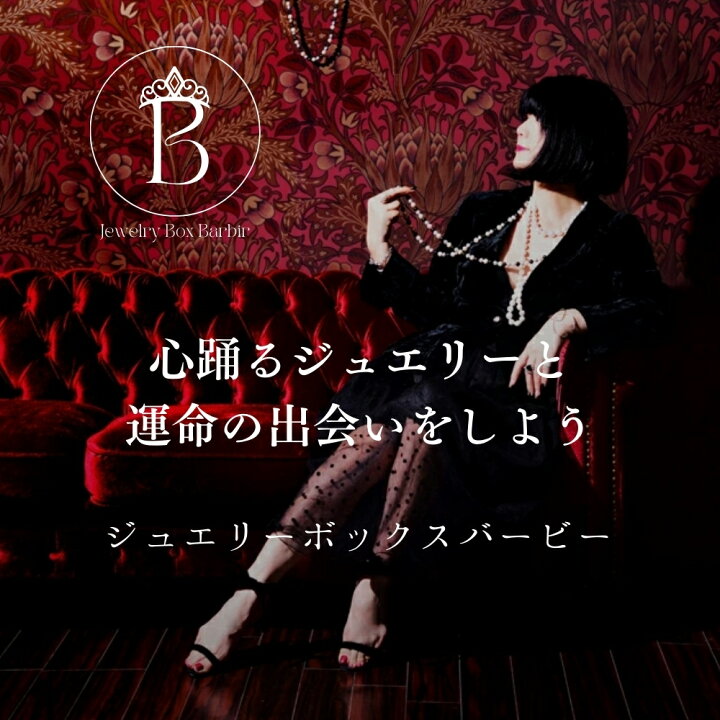 楽天市場】【母の日クーポン】 K18WG 鳥 ネックレス ダイヤモンド  