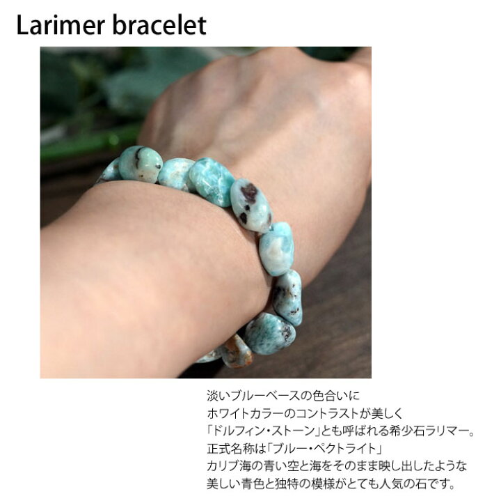 楽天市場】【最大1万円クーポン】 世界3大ヒーリングストーン 天然 