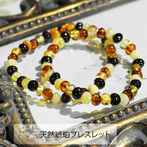 琥珀 アンバー ブレスレット 天然石 バングル 伸縮 軽量 軽い フリーサイズ ジュエリー アクセサリー レディースジュエリー プレゼント ファッション 品質保証 30代 40代 50代 60代 ラッピング