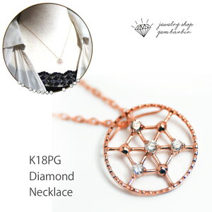 K18PG VR _Ch lbNX ̌ K18 sNS[h v` y_g WG[ ANZT[ fB[XWG[ v[g t@bV iۏ 20 30 40 50 60 