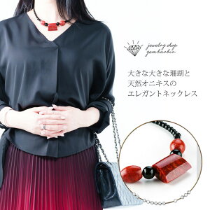 yő2,000~OFFN[|z VR IjLX X lbNX TS  × VR Ԃ ANZT[ fB[X WG[ v[g  Ȃ t@bV iۏ 30 40 50 