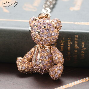 Silver efBxA lbNX XtXL[  y_g Vo[ SV WG[ ANZT[ fB[XWG[ v[g iۏ 30 40 50 60  bsO