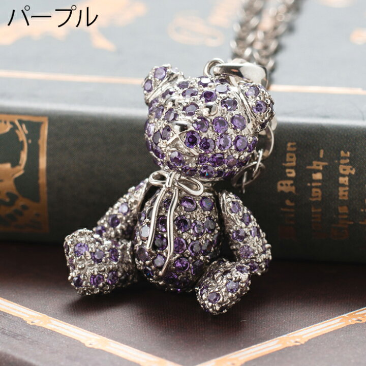 楽天市場】【1日限定クーポン】 Silver テディベア ネックレス 