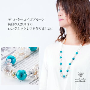 VR ^[RCY OlbNX VR p[ ^ AM[Ή lbNX  fB[X WG[ ANZT[ t@bV v[g iۏ 30 40 50 60 