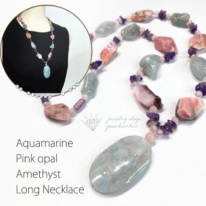 VR ANA} sNIp[ AWXg lbNX 3 6 a OlbNX WG[ ANZT[ fB[X v[g t@bV iۏ 30 40 50 60 