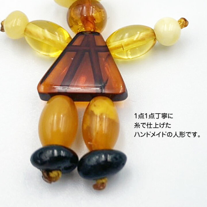 楽天市場】【1,000円オフクーポン】 天然 琥珀 ドール ネックレス 