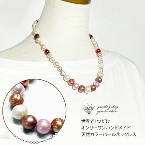 yWG[P[XzobNp[ lbNX ^ p[ VR w ANZT[ fB[X WG[ v[g t@bV iۏ 30 40 50 60  bs