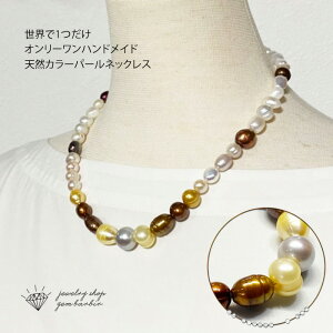 yWG[P[XzobNp[ lbNX ^ p[ VR w ANZT[ fB[X WG[ v[g t@bV iۏ 30 40 50 60  bs