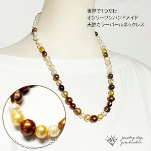 yWG[P[XzobNp[ lbNX ^ p[ VR w ANZT[ fB[X WG[ v[g t@bV iۏ 30 40 50 60  b