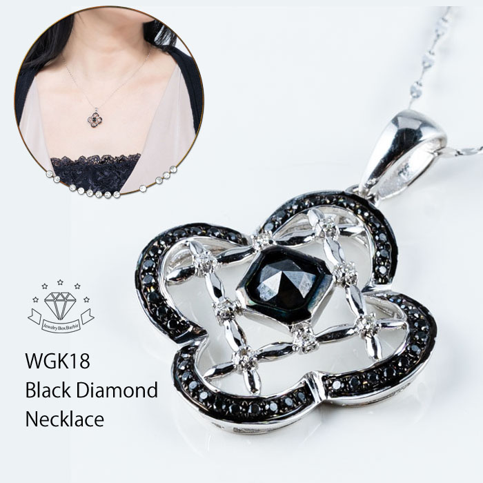 ローズカット ダイヤモンド ネックレスの人気商品・通販・価格比較 