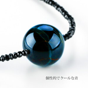 y}\N[|z ^CK[AC VR lbNX p[Xg[ 嗱 ێ Iׂ WG[ fB[XWG[ ANZT[ fB[X t@bV v[g IV i