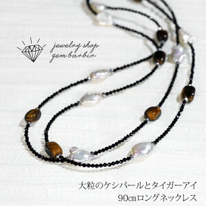 yő1~OFFN[|z VR PVp[ ^CK[AC OlbNX ^ lbNX Xsl Ֆڐ fB[X WG[ ANZT[ t@bV iۏ 30 40 50 60