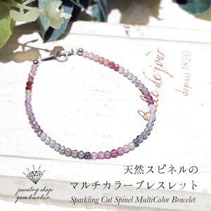 yő2,000~N[|z yӕʏtz yēׁz VR Xsl uXbg SV925 oO Vo[ r 8 a fB[X WG[ ANZT[ t@bV 30 40 50 6