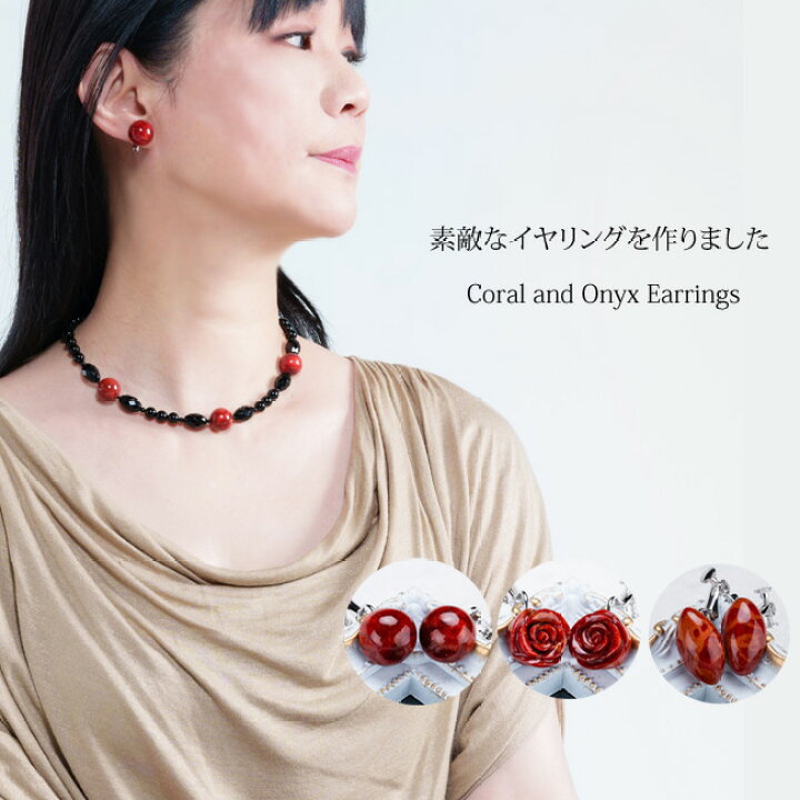 楽天市場】【スーパーSALE最大50%OFF】 【楽天ランキング1位】天然  