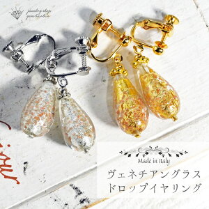 yC^Az xl`AOX CO hbv Fl`A KX XCO FlcBA ANZT[ fB[X WG[ v[g t@bV iۏ 30 40 50 60