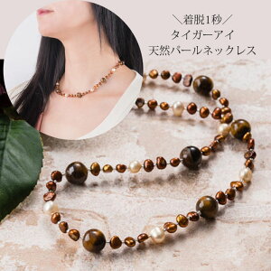 y}\N[|z VR ^CK[AC p[ lbNX ^Abv ^ VR 6 a 嗱 p[Xg[ WG[ ANZT[ fB[X iۏ 30 40 50 60 t@