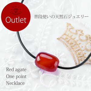 yX[p[SALEő50%OFFz yAEgbgz ԃmE  lbNX `[J[ AQ[g 󂠂 嗱 ߂̂ VR Ԃ fB[X WG[ ANZT[ v[g t@bV 