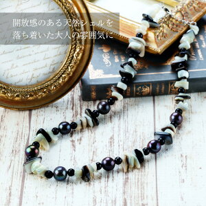 VR p[ lbNX VF   6 a ^ VR  IjLX SVbN ANZT[ fB[X WG[ v[g t@bV iۏ 30 40 50 60 