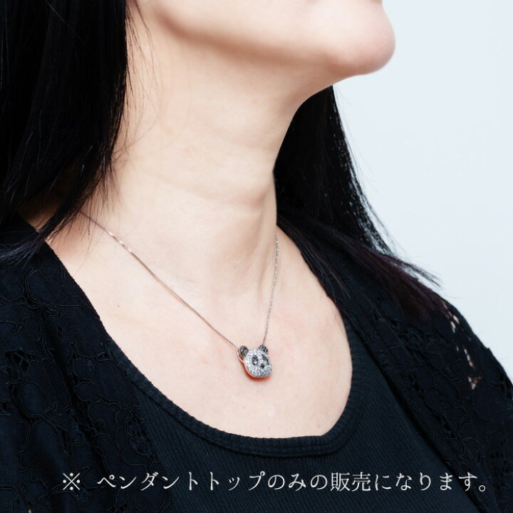 楽天市場】K18WG パンダ ダイヤモンド ネックレス ピンブローチ 