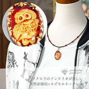 yő1~OFFN[|z VR  ӂ낤 RnN lbNX C^I tNE Ao[ gAjAY VR 嗱 y bh ANZT[ fB[X WG[ v[g 