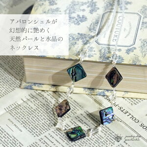 y^CZ[1~N[|z VR AoVF  p[ lbNX pEAL EL XNGA VR VF ArL 6 a ANZT[ fB[X WG[ v[g