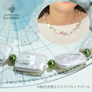 N^O obNp[ lbNX ^ 嗱 p[ 6 a WG[ ANZT[ fB[XWG[ v[g t@bV iۏ 30 40 50 60  bs