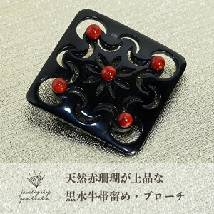 yő2,000~OFFN[|z ї u[`  VR X R[ XNGA obt@[z[ ̊p 3 a p[ WG[ ANZT[ fB[X t@bV  