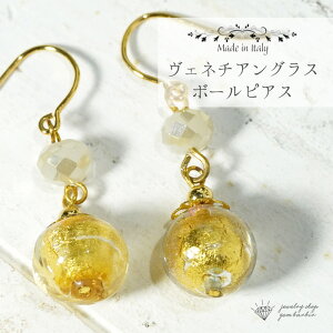 y^CZ[1~N[|z yC^Az xl`AOX CO ێ Fl`A KX h XCO ANZT[ fB[X WG[ v[g t@bV G