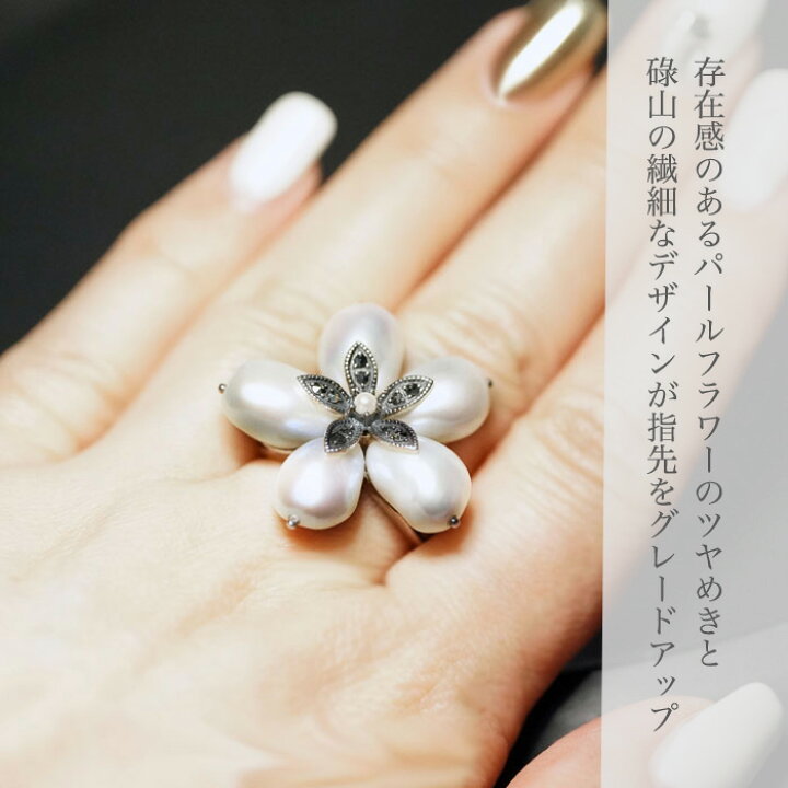 楽天市場】【ジュエリーボックスバービー】 碌山 パール マーカサイト  