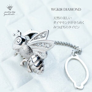 K18WG �n�` �V�R �_�C�������h �^�C�s�� �^�C�^�b�N �I K18 �݂΂� 4�� �a���� �z���C�g�S�[���h 18�� �����Y ���f�B�[�X �W���G���[ �A�N�Z�T���[ �t�@�b�V���� �i���ۏ� 30�� 40�� 50�� 60�� �v