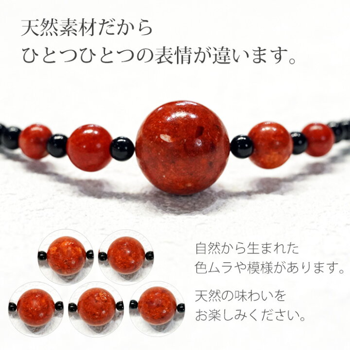 楽天市場】【ランキング1位】 日本製 天然 珊瑚 サンゴ ネックレス  