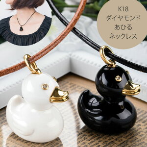 K18 Aq VR _Ch lbNX IjLX Ђ  4 a 18 S[h VR Aj}  WG[ ANZT[ fB[X t@bV iۏ 30 40 50 60 