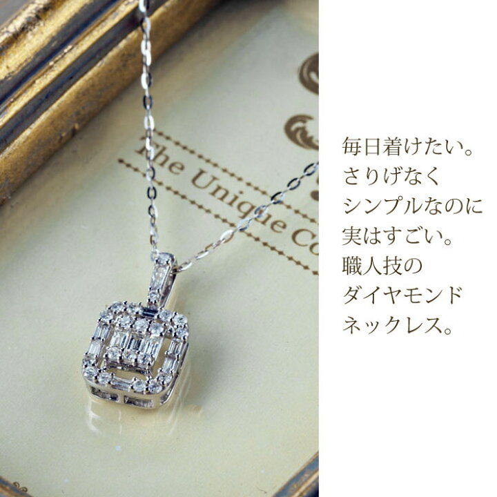 楽天市場】【母の日クーポン】 K18WG 天然 テーパー ダイヤモンド  