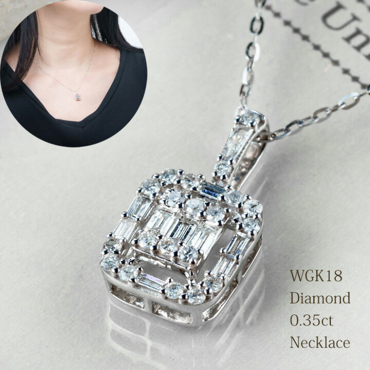 楽天市場】【最大1万円クーポン】 K18WG 天然 テーパー ダイヤモンド  