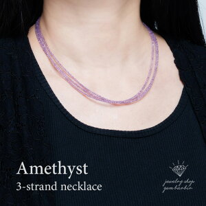 yő1~OFFN[|z VR AWXg lbNX 3A `[J[ 2 a VR p[Xg[ ANZT[ fB[X WG[ t@bV iۏ 30 40 50 60 v