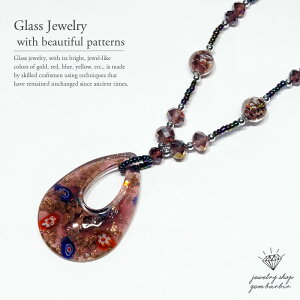 y󂠂 AEgbg zCO lbNX Z~O }`J[ OX WG[ xl`A KX ANZT[ fB[XWG[ iۏ 30 40 50 60 70 v[g