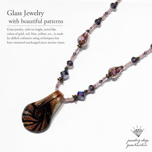 y󂠂 AEgbg zCO lbNX Z~O }`J[ OX xl`A KX ANZT[ fB[X WG[ iۏ 30 40 50 60 70 v[g  