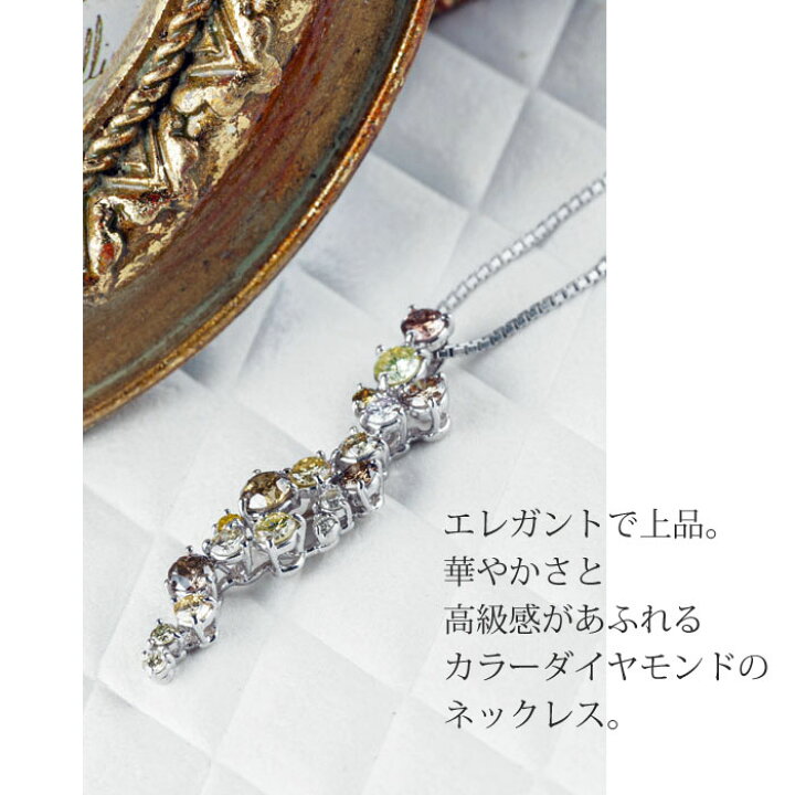 楽天市場】【1,000円オフクーポン】 K18WG 天然 ダイヤモンド  