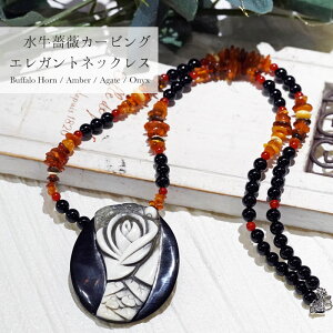 yX[p[SALEő50%OFFz VR   OlbNX IjLX ԃmE ̊p obt@[z[ VR WG[ ANZT[ fB[X iۏ 30 40 50 60 t@b