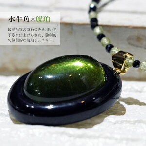 VR VR yhbg O[   lbNX obt@[z[ ̊p gAjA Ao[ WG[ ANZT[ fB[X t@bV v[g iۏ 30 40