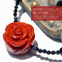 【送料無料】 天然 サンゴ 薔薇 ネックレス 珊瑚 スピネル 天然石 3月 誕生石 コーラル ジュエリー フラワー アクセサリー レディースジュエリー プレゼント ファッション 品質保証 30代 40代 50代 60代 送料無料 ラッピング無料 ご褒美 女性