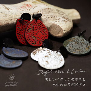 yő1~OFFN[|z VR {v  C^A sAX hbv obt@[z[ ̊p J[rO VR y fB[X WG[ ANZT[ v[g t@bV i