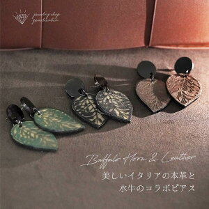 yő1~OFFN[|z VR {v pC^A sAX [t obt@[z[ J[rO VR y ̊p WG[ fB[X ANZT[ v[g t@bV i