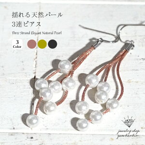 yő1~OFFN[|z VR p[ sAX VR ^ XCO AM[Ή 3AsAX tbN 6 a WG[ ANZT[ fB[XWG[ t@bV iۏ