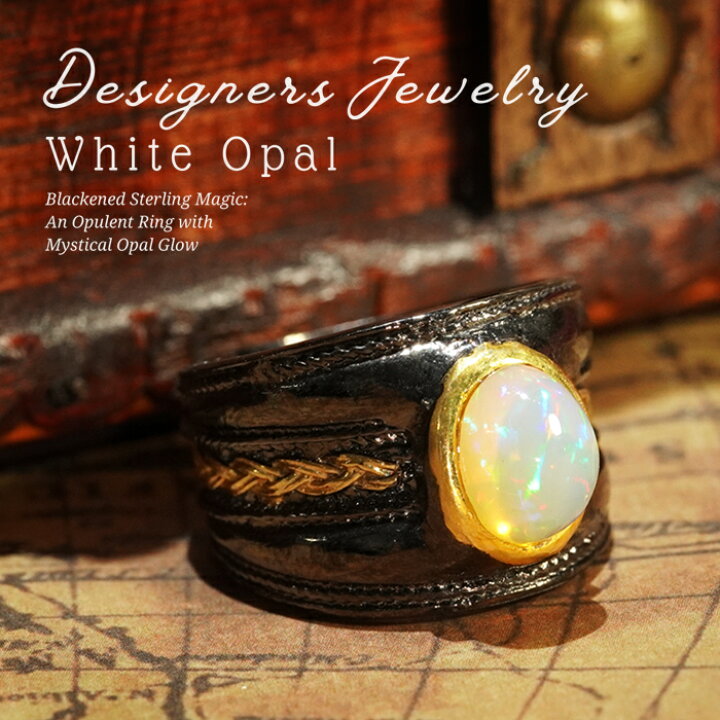 楽天市場】【スーパーSALEクーポン】 天然 オパール リング  