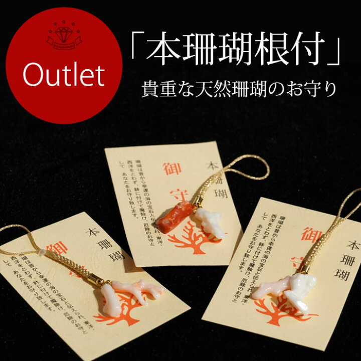 楽天市場】【1,000円OFFクーポン】 【楽天ランキング1位 