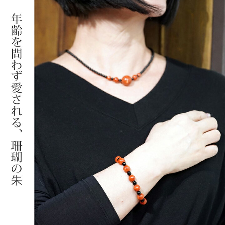 楽天市場】天然 珊瑚 ブレスレット 天然石 コーラル 3月 誕生石 