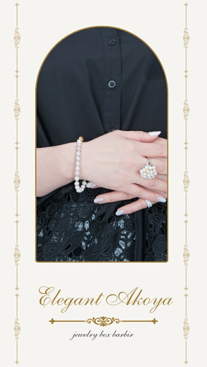 楽天市場】【クーポン最大1,000円】 【新作】 天然 あこや 真珠 パール  