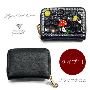 yēׁz LL J[hP[X rW[ tOgP[X P[X RCP[X f@ v[g e ؍ [ P[X ANZT[ |[`  t@bV iۏ 3