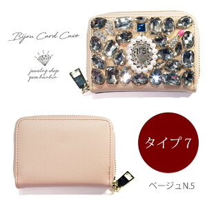 yő1~OFFN[|z yēׁz LL J[hP[X rW[ tOgP[X P[X RCP[X f@ v[g e ؍ [ P[X ANZT[ |[` 